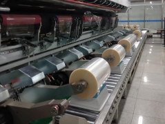 Advantages of BOPP Film