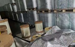 PVC shrink film for label