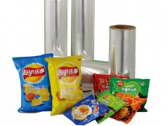 BOPP( Biaxially oriented polypropylene film)